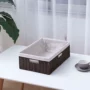 桌面编织家用储物收纳筐