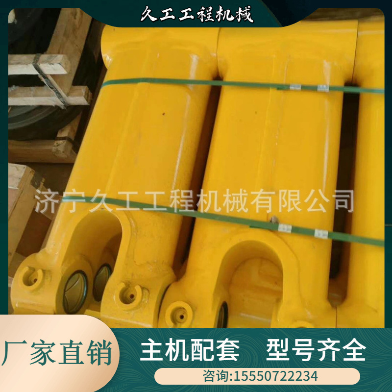 挖掘机工字架PC200挖掘机工字架挖掘机支重轮引导轮拖轮