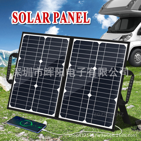 Folding bag solar-powered