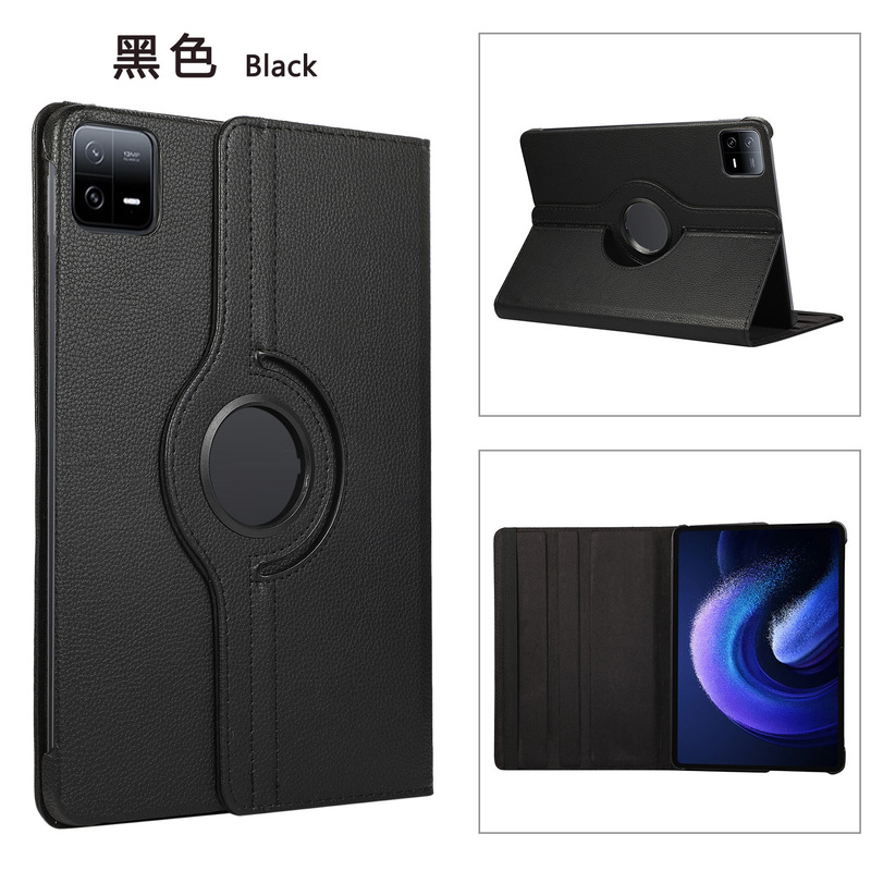 Suitable for Xiaomi 5 Protective Case Pad5/Pad5Pro 11inch Rotating Xiaomi 6/7Pad4/ 12.4inch Anti-Fall
