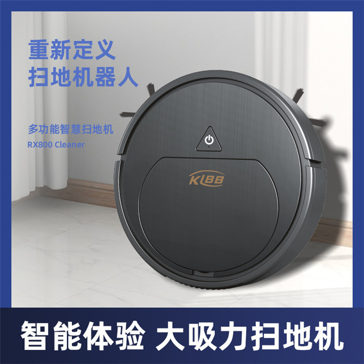 New Model Automatic Cleaning Sweeper, Variable Frequency Floor Mopping Household Mop, Vacuum, and Sweep 3-in-1 Sweeper, Gift Delivery