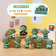 创意古风桌面装饰古蜀秘匣青堆堆盲盒抖音同款办公摆件礼物批发
