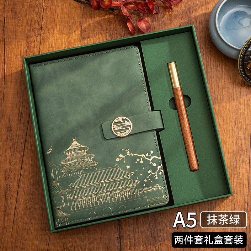 A5-말차 그린(2개 세트)