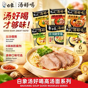 ���󜫺ú���ĸ�u����30��һ����������ʳ����������������؛��؛