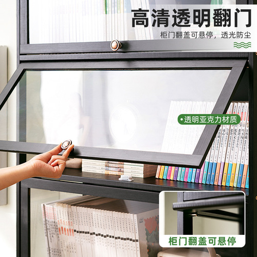 Bookshelf rack floor-to-ceiling bookcase home children's living room solid wood office wall storage simple multi-layer