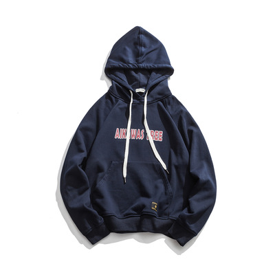 RUIIENRS x AIKAWA'S TREE 2021 SS 日系春款潮流連帽印花衛衣W66