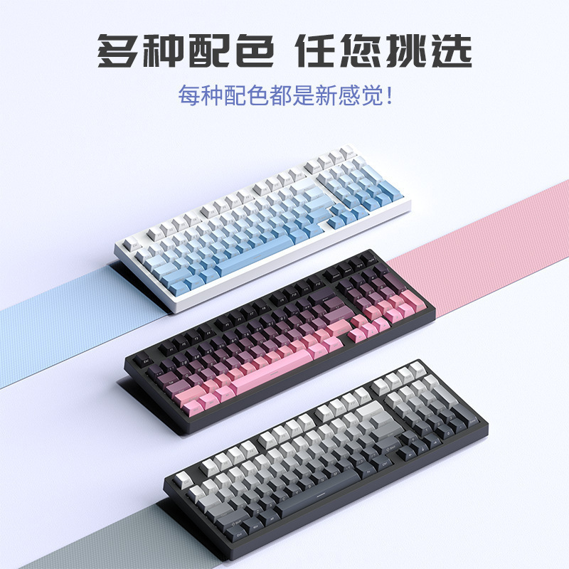 机械键盘游戏键盘98配列热插拔办公电竞游戏键盘混光全键无冲学生|undefined