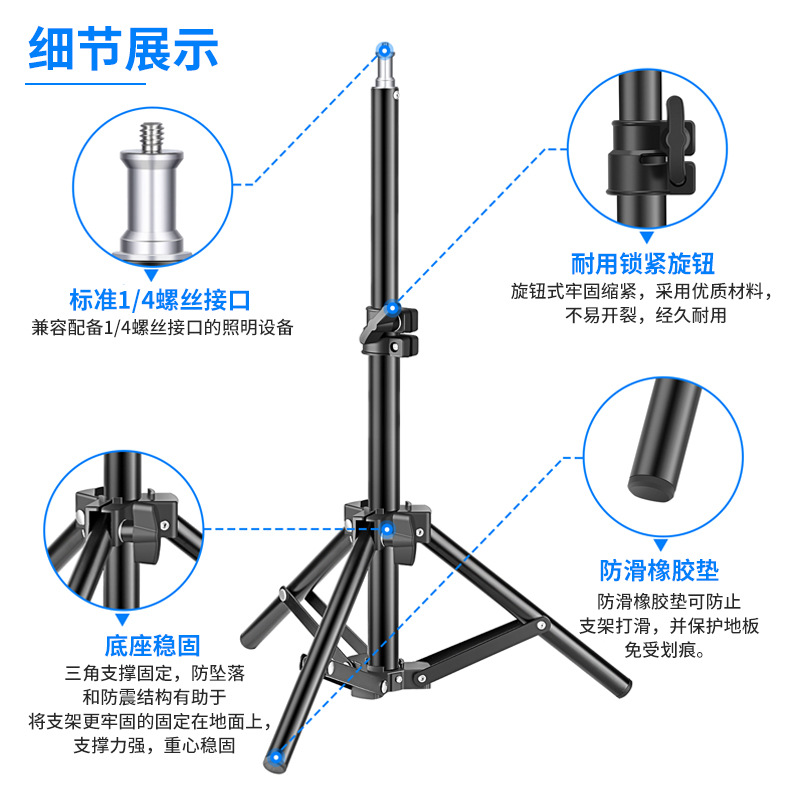 纽尔50cm小型桌面灯架摄影LED补光灯环形灯迷你三脚架支架方灯三|ru