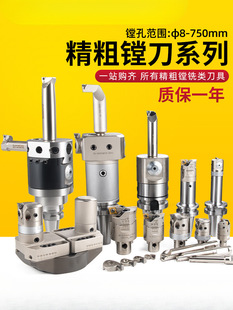 ΢�{���M��BT40-EWN���U�p�д��M����A�ӹ�nbh2084NBJ16���b