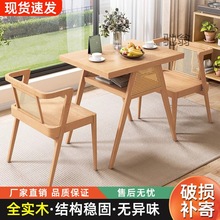 c！阳台小桌椅三件套一桌二椅创意休闲客厅喝茶简易餐桌椅组合小
