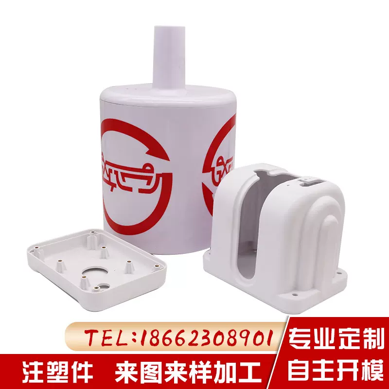 厂家供应ABS注塑制品 注塑配件电器塑料零件外壳PC透明导光柱批发