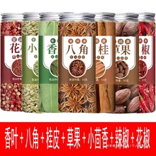 ˽ǹƤ~tСMϼu{ϴȫд