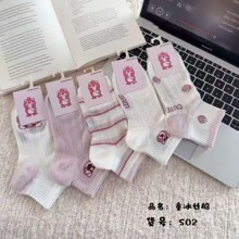 ��ͯ�յ����ļ�����͸�����۶�������˿ȫ����Ů��ѧ��ѧԺ���˶�
