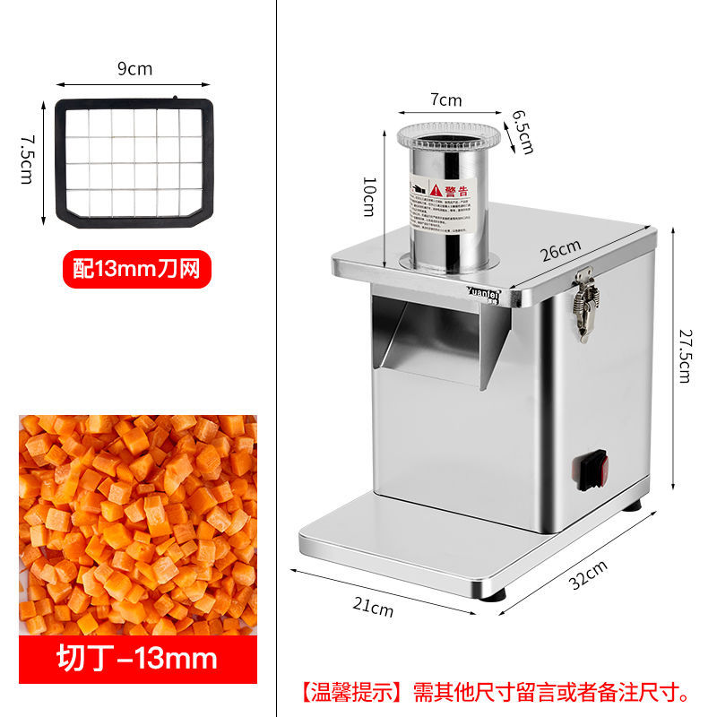 Comedor comercial de acero inoxidable cortador de granos de rábano cortador de papas cortadas máquina de corte de verduras eléctrica multifuncional