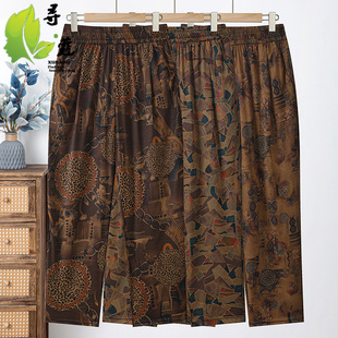 2026��Ů�b�¿ѝ�ӕr�к��s�ļ�������������ѝ�r�������bŮѝ