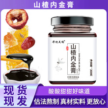 ��ɽ髃Ƚ�ࡿ���x���� �ŷ��෽���� ���������ζ���_μ