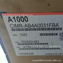 CIMR-VB4A0031FBA 安川變頻器2.2KW全新實物拍攝咨詢優惠議價