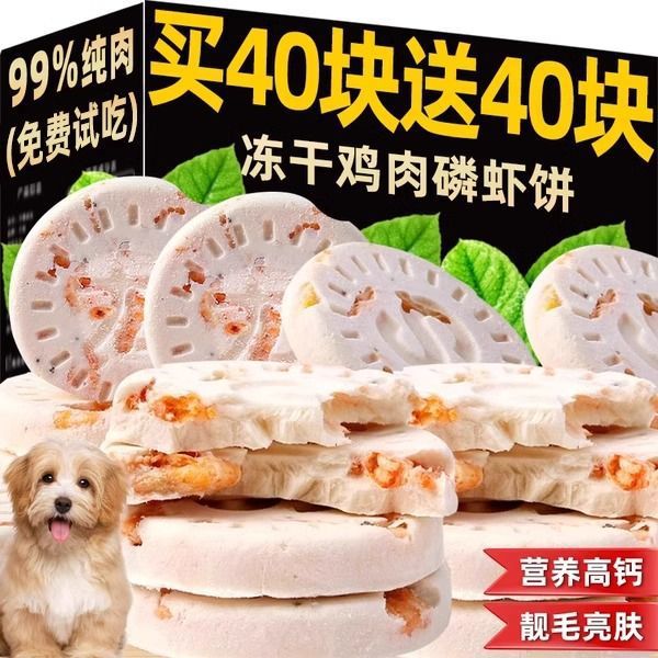 be8837e2-6ad6-4313-8a97-58071114c272.jpe