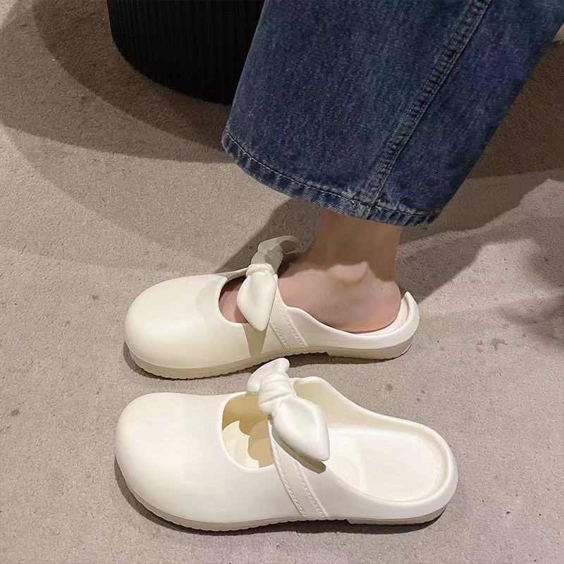 화이트 (활)