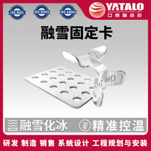 YATALO̩WX_RXG-MDѩWX-RXG-G̶늰Ꭷo