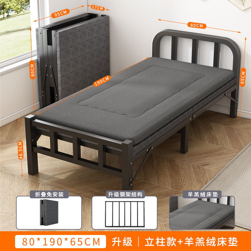 Cama plegable cama individual plegable siesta simple para adultos cama de hierro doméstica oficina portátil dormitorio alquiler almuerzo