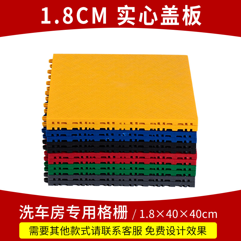 1,8*40*40cm cubierta sólida