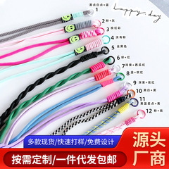 編織打結背帶繩新款間色斜挎手機繩手機背帶掛鏈掛繩背夾可調節