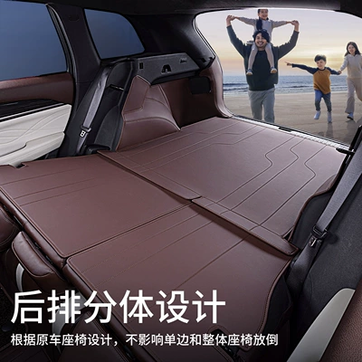 Trunk Mat | Accessories Trunk Mat