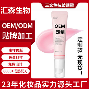 �羳�����~������˪���Ƽ��y�۴����y����Ȧҕ�S����˪O EM�� ��