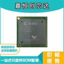 XC2V1500-4FG676CbFBGA676߉݋zӡ0921ԭbF؛ǰԃr