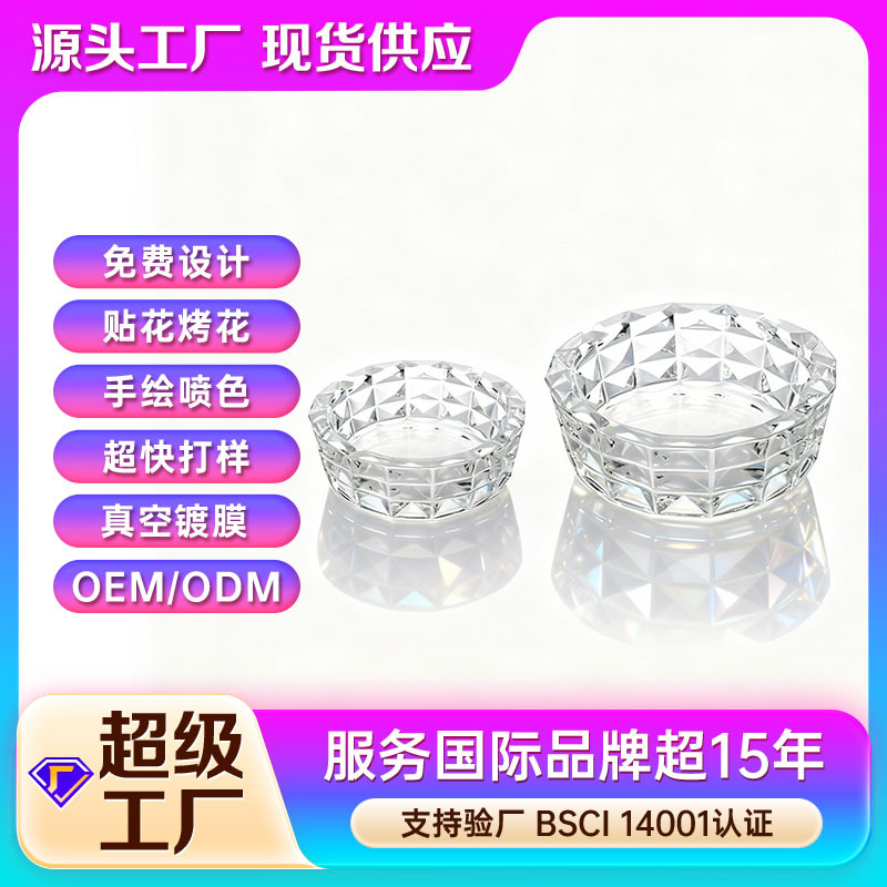 Cenicieres de vidrio al por mayor en el punto de la habitación del hotel club cenicero redondo de oficina sala de conferencias con decoración impresa LOGO