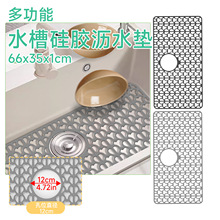 �羳�¿�66CM�๦�ܹ��z�U��ˮ�ۉ|�ײ����λ��rˮ�|��ˮ�|����|