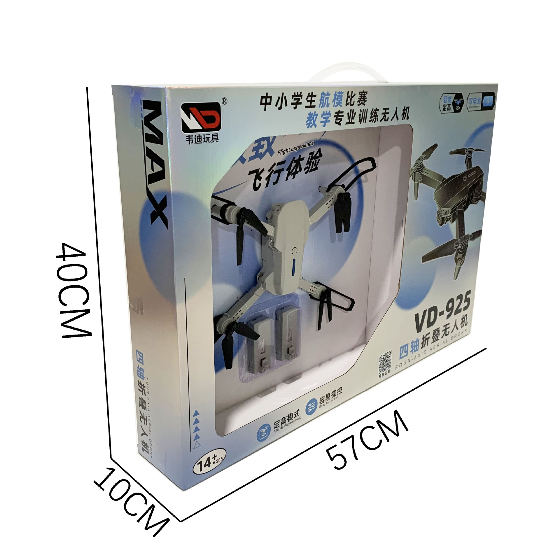 微信图片_202506112333051