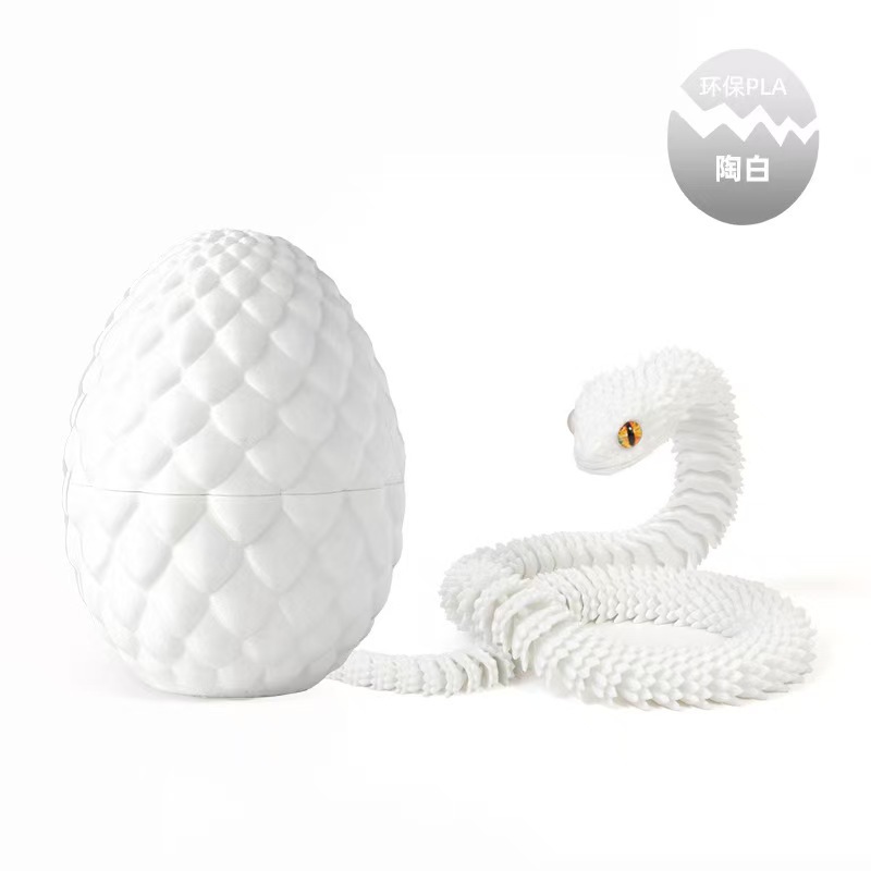 실크 화이트 슈트