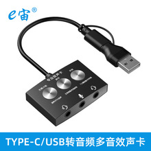 type-cֱΑK USBDl3.5mmЧ