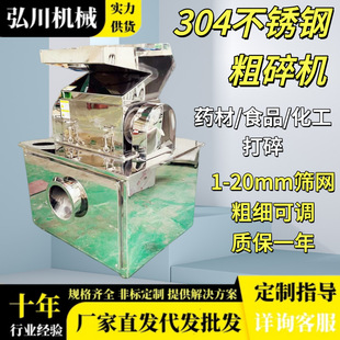 ���Ϸ���C���I����ˮ��������C����C�M�ژ�֬�K���ϙC���ϙC