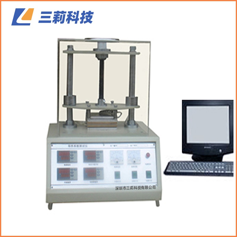 TCMPL-1导热系数测试仪 平板热流计法导热系数仪