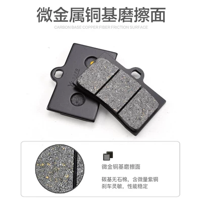 Tormoz supportları | Pads, Brake Friction Pads