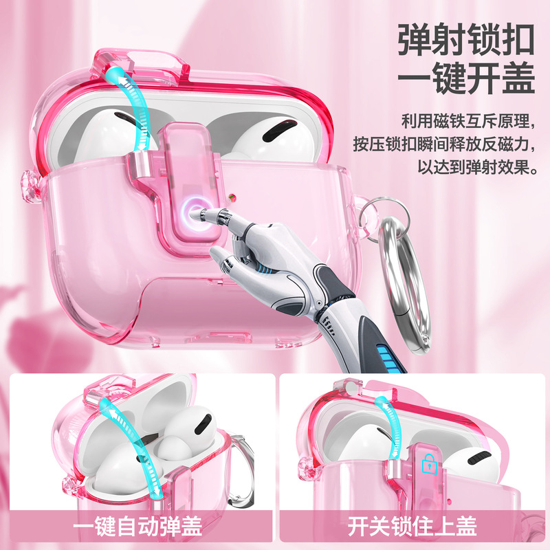 Apple airpods4保護ケース、透明pro2イヤホンソフトケース、airpodspro3イヤホン保護カバーに適しています。|undefined