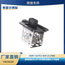 1267E39641212480춘־ѩFƁ{쁆L{늄