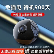 ���늱O�ؔz���^����2024�����¿��h��ҹҕ���׳��L�m���o���l