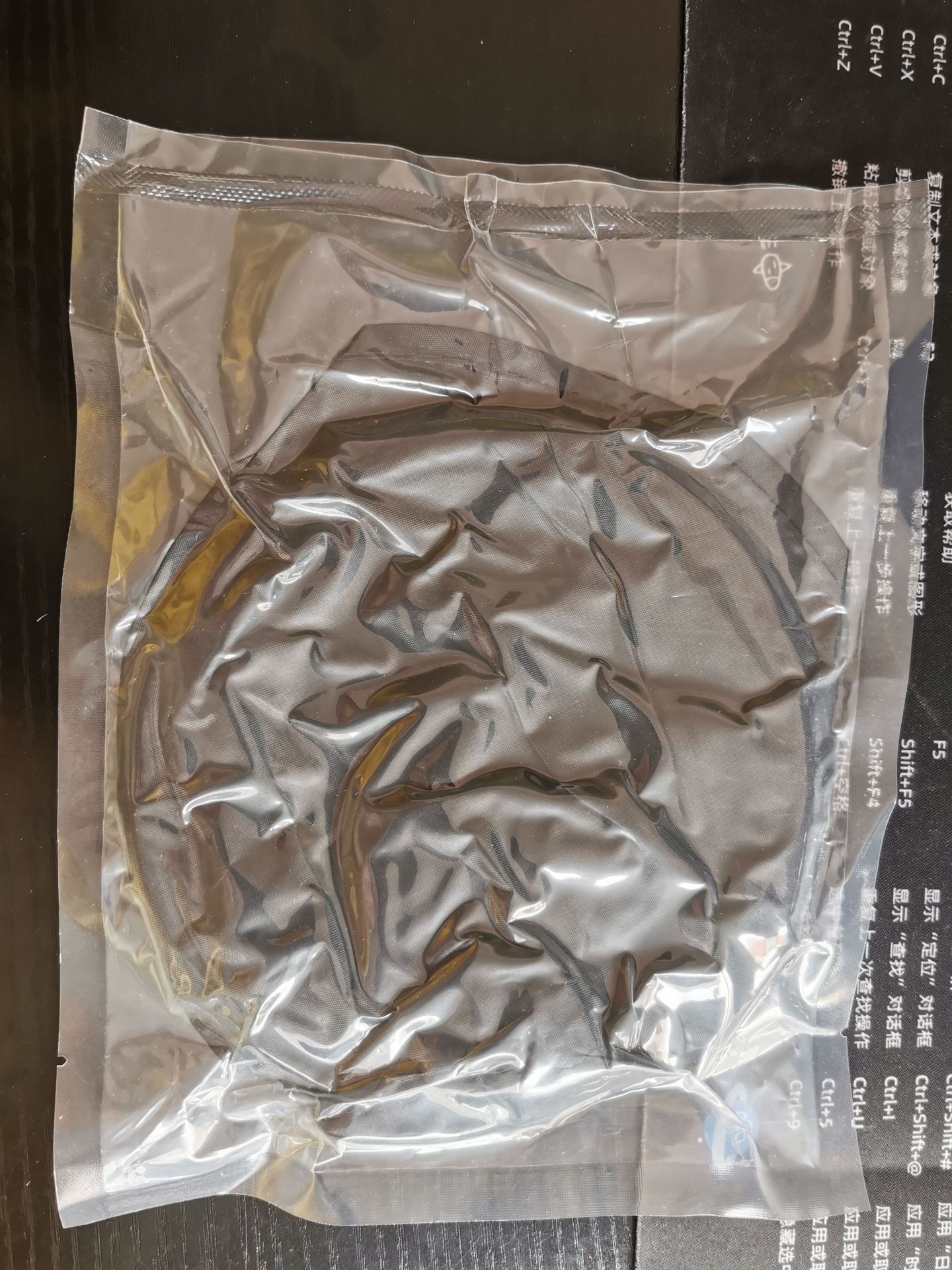 Factory car heat insulation light blocking sun visor PVC electrostatic film second installation sun block sunshade film