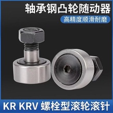 �S�����lCF6CF8CF10CF12CF16CF18CF20CF24CF30ϵ�НL��S��