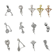 ����ˮ���������925�����п�diy��Ʒ������Բ��п۹���ͷб��