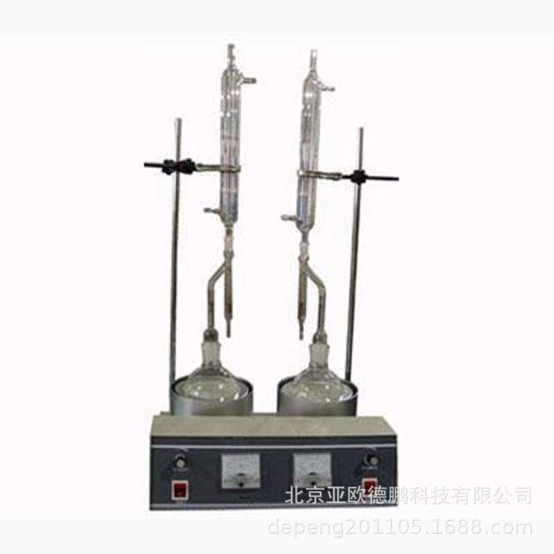 石油产品水分测定仪 石油产品水分测定仪 DP-SYD-260A