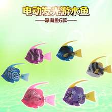 LED����~�����~��؈ ��ˮ늄��W�⃺ͯ��ˮϴ��������Qֱ���aƷ