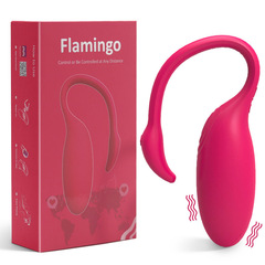 Meidong Flamingo APP remote remote control couple multi-frequency vibration interactive sex toys toy delivery