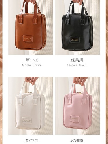 Travel-friendly cosmetic bag, large capacity, premium-quality, Instagram-worthy, high-fashion shell-shaped tote organizer—wholesale available from one piece.