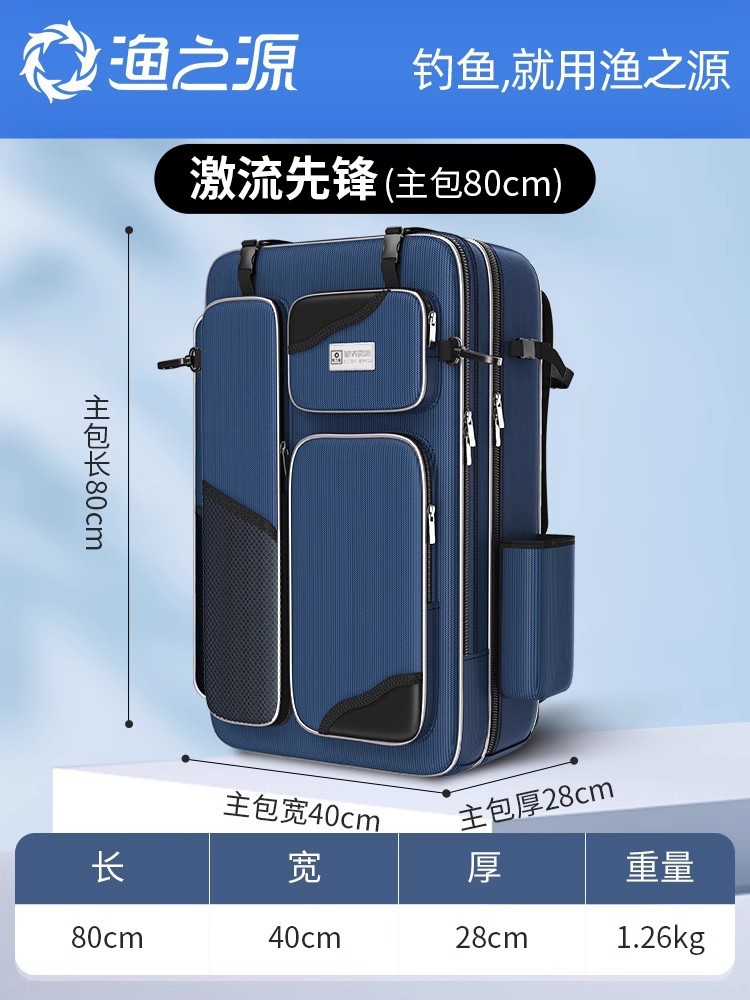 [80*40*28cm 메인백] 암호화된 1680D 옥스포드 천, 내마모성, 발수성, 패셔너블함