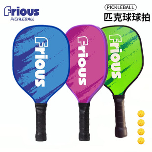 Pickleball Racket Pickleball Outdoor Training Sports Kidsren's Adult Badminton College Student Version Sports Suit